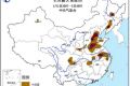 气象台发布霾黄色预警 京津冀等地局部有重度霾