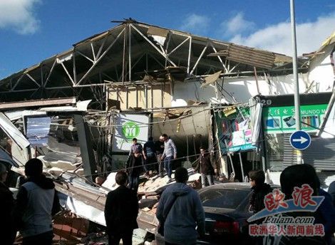 西班牙马德里华人仓库区坍塌现场图片 多名华