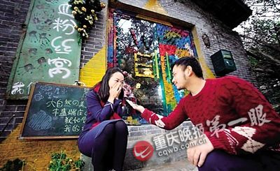 藏在林间的神秘古堡和主人公的爱情故事昨日爆红网络(此图来自新浪图片)