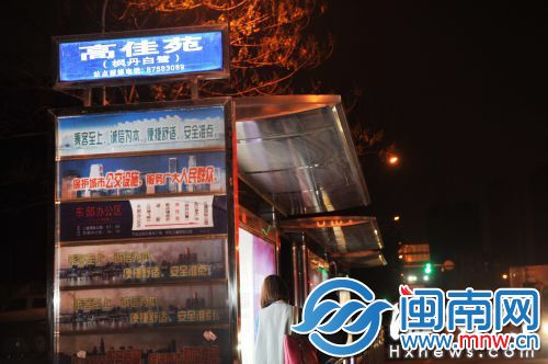 “枫丹白鹭”改为“高佳苑”，市民有点晕