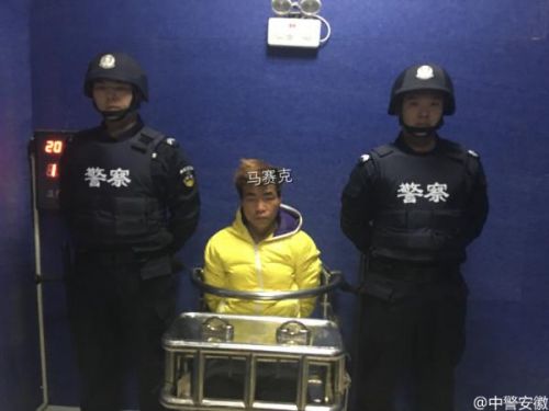 警方公布抢女童嫌犯照片