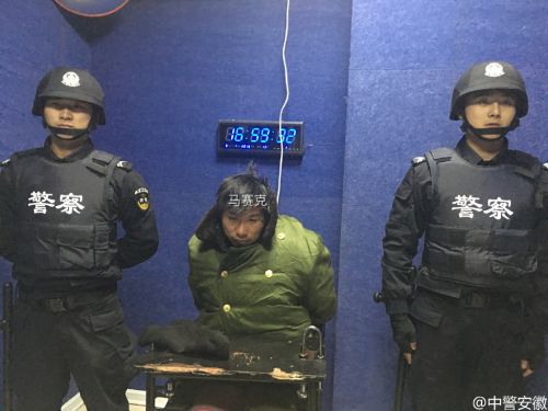 警方公布抢女童嫌犯照片