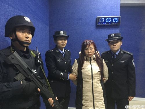 警方公布抢女童嫌犯照片