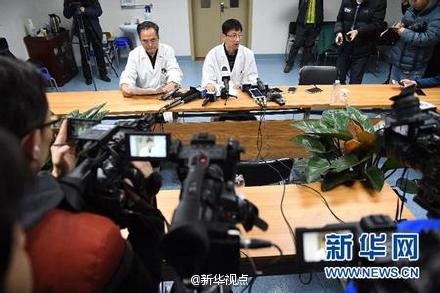 发布会现场