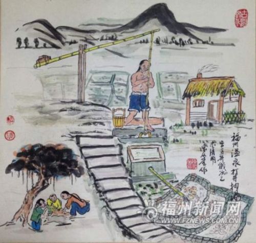 凿温泉井抽汤的男子。