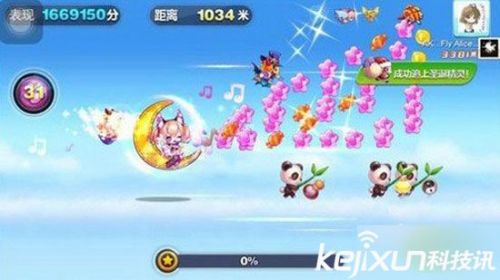 天天酷跑最强组合推荐 SS级神宠获取技巧分析