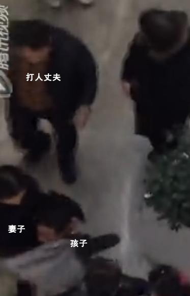 福州东泰禾广场打人视频引百万名网友围观 