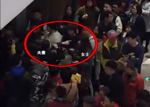 福州东泰禾广场打人视频引百万名网友围观 