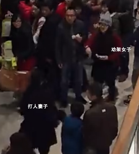 福州东泰禾广场打人视频引百万名网友围观 