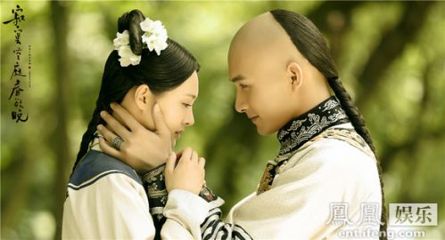 《寂寞空庭春欲晚》