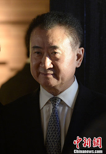 万达集团董事长王健林。资料图 中新社发 侯宇 摄