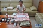 2015广东地下钱庄涉案超2000亿 助贪官转赃款出境赌博