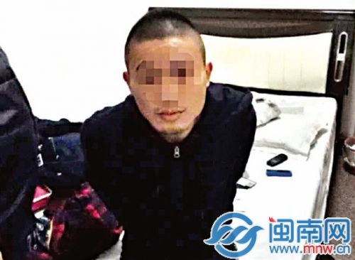 微信上男扮女装的陈某明诈骗10余人