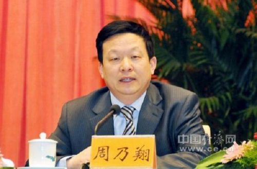 周乃翔简历