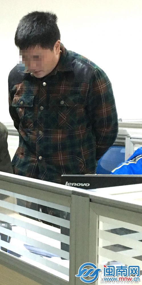 嫌疑人张某