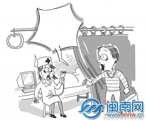 脱裤做妇科B超 送餐依伯闯进来
