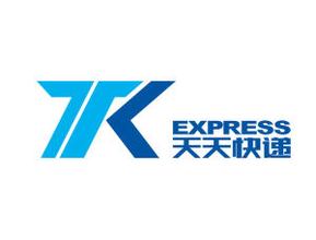 天天快递