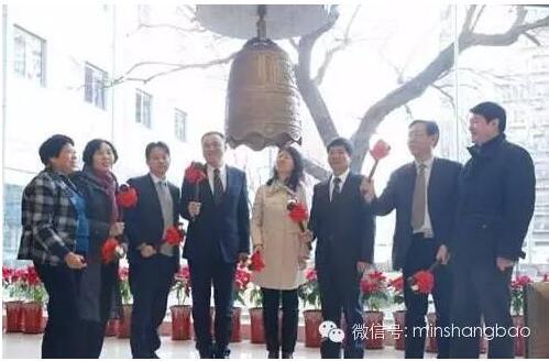 福州一企业敲响上市宝钟 成为中国纸尿裤第一股
