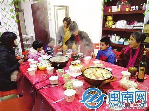 大家给孤儿过生日