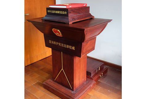 宪法法台