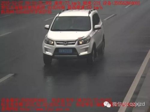 1452843696827001.jpg 2.jpg