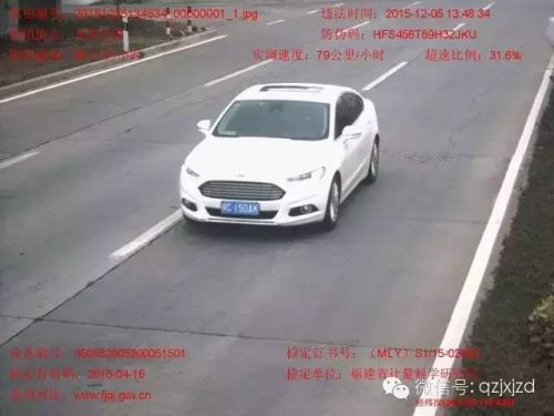 1452843649391584.jpg 0.jpg