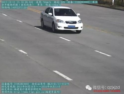 1452843792843334.jpg 2.jpg