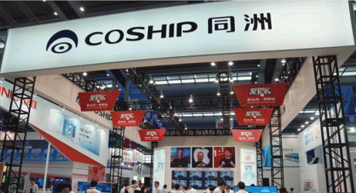 实际控制人押股票面临爆仓风险 同洲电子被逼