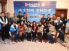 海都两会报道组集体亮相，五个泉州，家园共造。