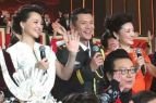 2016文联春晚主持阵容节目表演 董卿周涛鲁豫齐聚宋祖英献唱