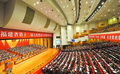 福建省gdp总量预计全国排名_福建省内大专排名(3)