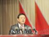 泉州市政协十一届五次会议，杨俊峰向大会作工作报告。