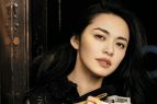 姚晨全新费加罗封面大片 笑容温暖酥肩玉颈美腿修长