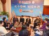 海都会客厅邀请嘉宾，为泉州探索建立“千年古城、家园共造”管理机制集思广益。