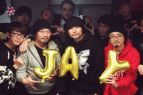 周杰伦37岁生日“扑克牌”主题派对现场照曝光 周董昆凌秀恩爱