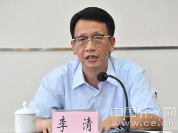 鲁修禄任广东省环保厅厅长 前任厅长李清已落马