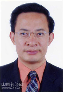 鲁修禄任广东省环保厅厅长 前任厅长李清已落马
