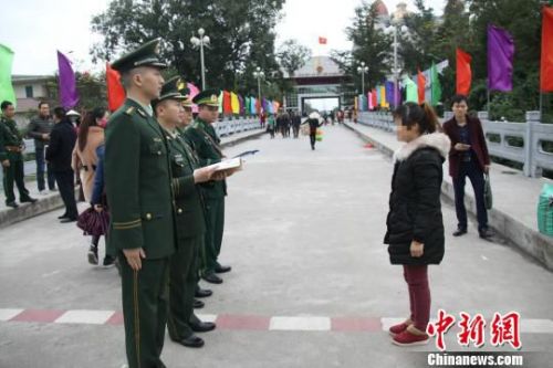 越南女被男友卖到中国为人妻怀孕2月获救回国