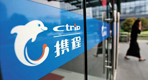 致奋斗中的女人_致中交宇科收入逊预期