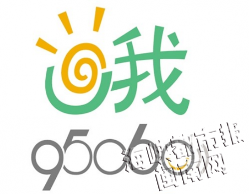 防水堵漏 U我治标治本