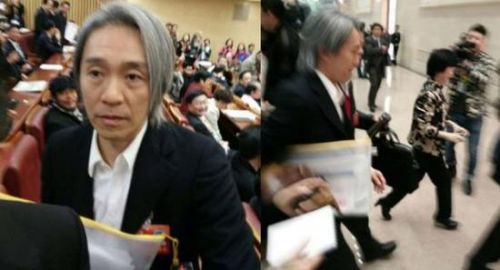 周星驰去年参加政协会议