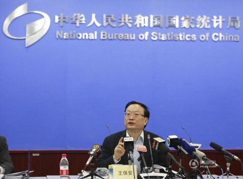 新华社记者沈伯韩摄