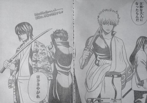 银魂漫画573话《十年》文字情报图透