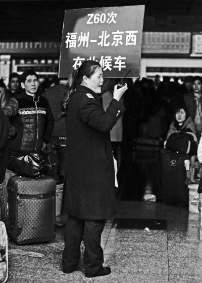 每到春运曹芸嗓子都要喊哑