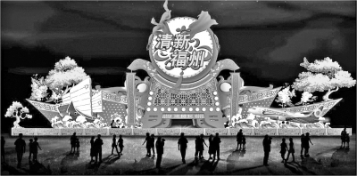 广场花灯畅想希望
