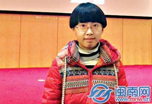 郭子宜