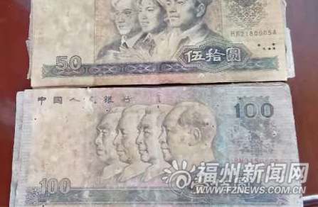 1454378768996