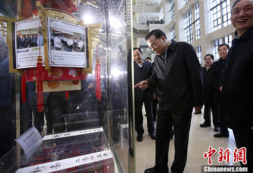 <a target='_blank' href='http://www./'>中新社</a>记者 刘震 摄 <a target='_blank' href='http://www./'>中新社</a>记者 刘震 摄