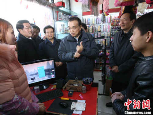 <a target='_blank' href='http://www./'>中新社</a>记者 刘震 摄 <a target='_blank' href='http://www./'>中新社</a>记者 刘震 摄