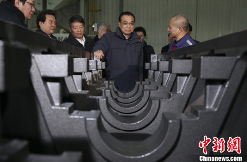 <a target='_blank' href='http://www./'>中新社</a>记者 刘震 摄 <a target='_blank' href='http://www./'>中新社</a>记者 刘震 摄